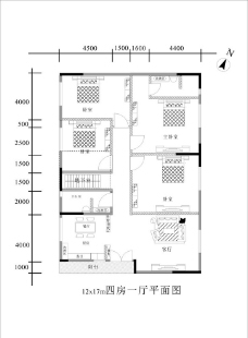 四房一厅平面图图片