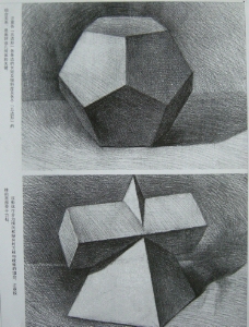 素描几何体图片