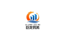 四川巨龙劳务公司标志图片