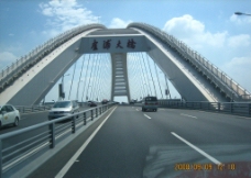 闵行上海风景图片