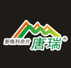 唐瑞 制药 logo图片