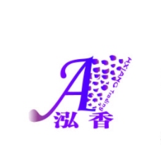 泓香logo图片