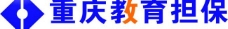 重庆教育担保logo图片