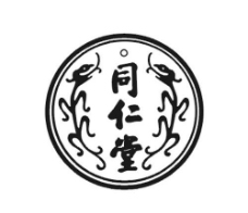 同仁堂logo图片