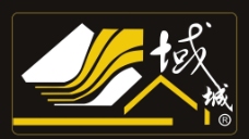 域城不动产LOGO图片