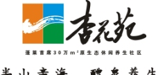 房地产标志logo图片