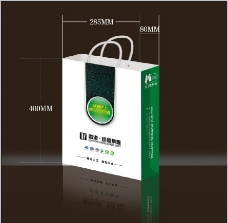 湖湘王板材品牌手提袋（平面图）图片