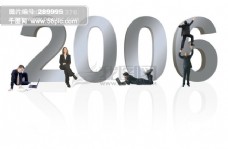 日本平面设计年鉴2006全球首席设计大百科标志2006圆球圆点色彩2007烟花