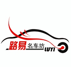 psd源文件汽车logo图片
