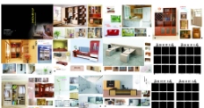 九丰板式家具图片