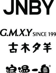 江南布衣的logo图片