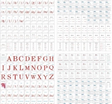 英语字母音标卡图片