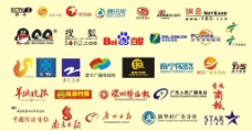 搜狐网常见logo图片