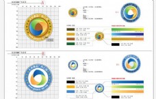 logo设计模版图片