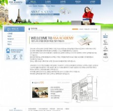 国网韩国培训学校网页模板图片