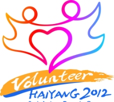 亚沙志愿者logo图片