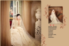 韩城恋人婚纱模板图片