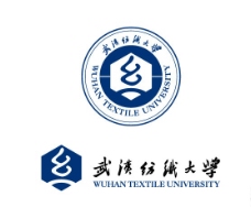 武汉纺织大学标志设计图片