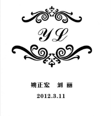 欧式边框婚礼logo图片
