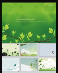 广告春天绿色PPT模板图片