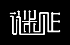迷 标志 logo图片
