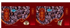 咖啡杯咖啡包装盒图片