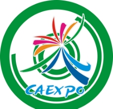 中国东盟博览会标志图片
