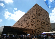 2010上海世博会波兰馆图片