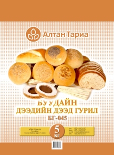 蒙古国金麦公司面粉包装图片