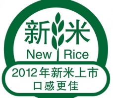 上新新米logo图片