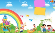 儿童节宣传小学幼儿园卡通背景展板图片