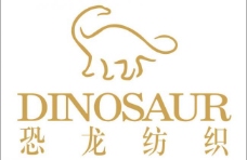 恐龙纺织logo图片
