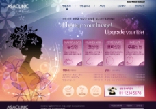 女性美容韩国女性化妆品美容院紫色模板图片