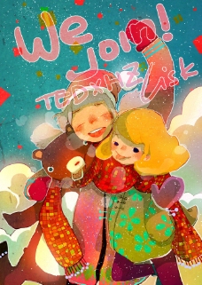 韩国可爱儿童插画图片