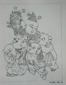 五子夺魁图片