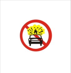 危险品运输车标志图片