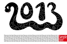 2013年蛇年字体创意设计图片