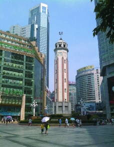 重庆市解放碑图片