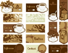 咖啡杯咖啡名片卡片图片