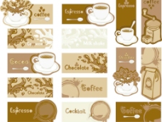 咖啡杯咖啡名片卡片图片