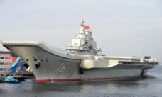 航海中国海军航空母舰辽宁舰图片